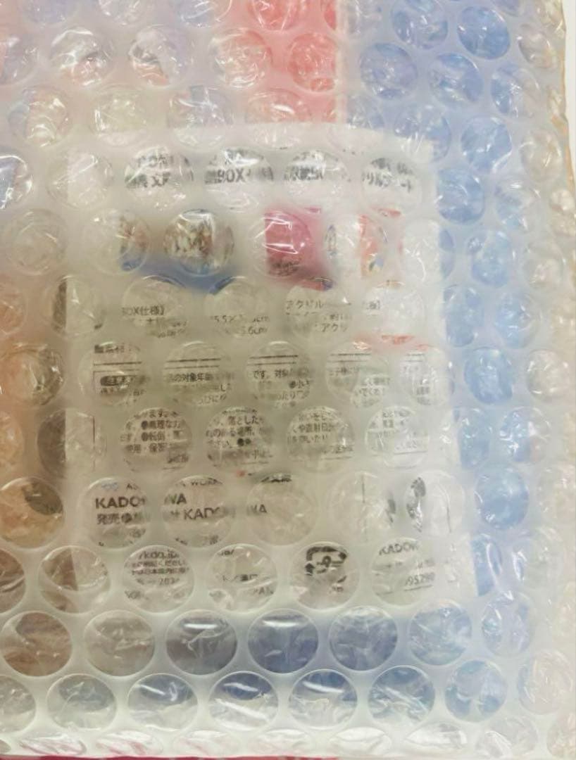 青春ブタ野郎はディアフレンドの夢を見ない 特装版 全巻収納ボックス付き