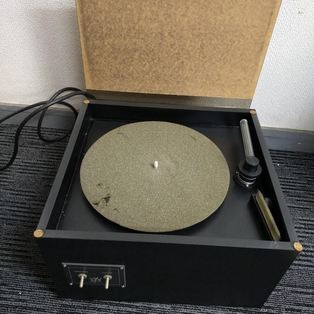 VPI HW-16.5 バキューム方式レコードクリーナー
