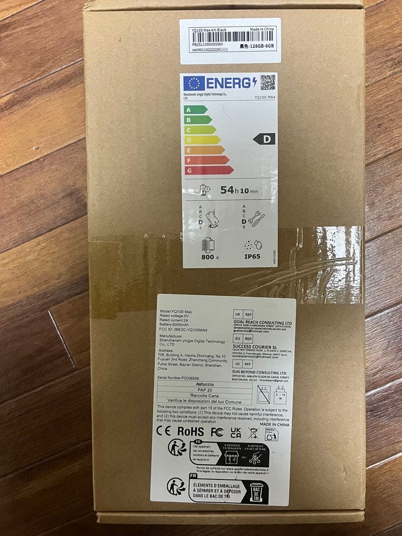 COOPERS Android 15 タブレット 10インチ 6/128