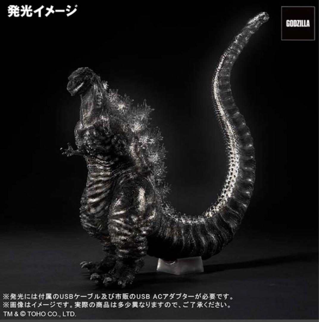 東宝30cmシリーズ ゴジラ(2016) 第4形態 オルソver ゴジラ•ストア