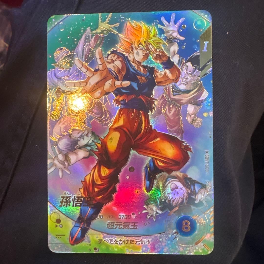 sdv7-003 パラレル 孫悟空