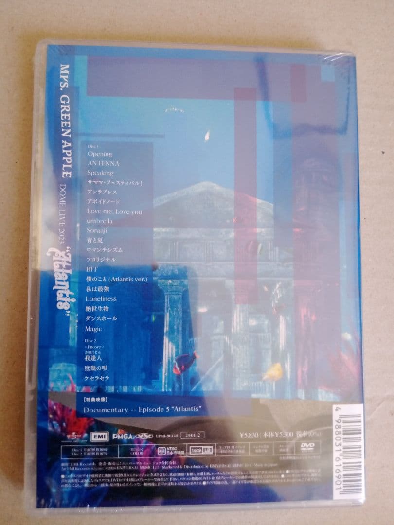 Mrs.GREEN APPLE /NOAH ATLANTIS DVD 新品 3