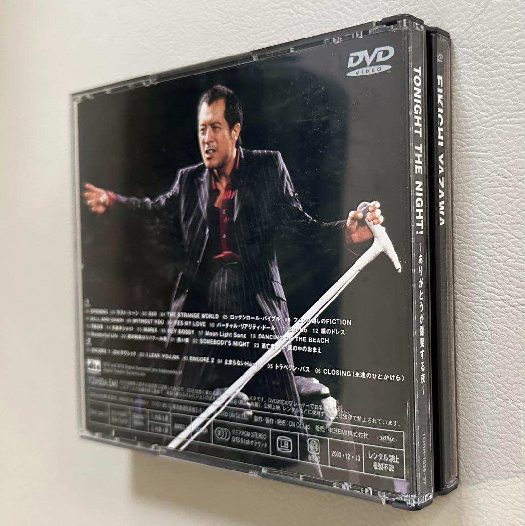 【廃盤・美品】矢沢永吉 TONIGHT THE NIGHTありがとうが爆発する夜