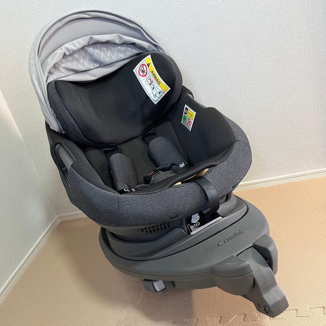 R コンビ チャイルドシートTHE S ISOFIX ZA-670 グレー