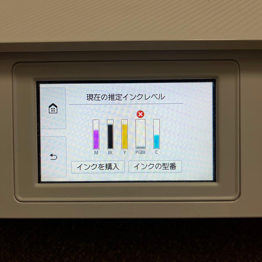 Canon PIXUS XK120 キャノンプリンター