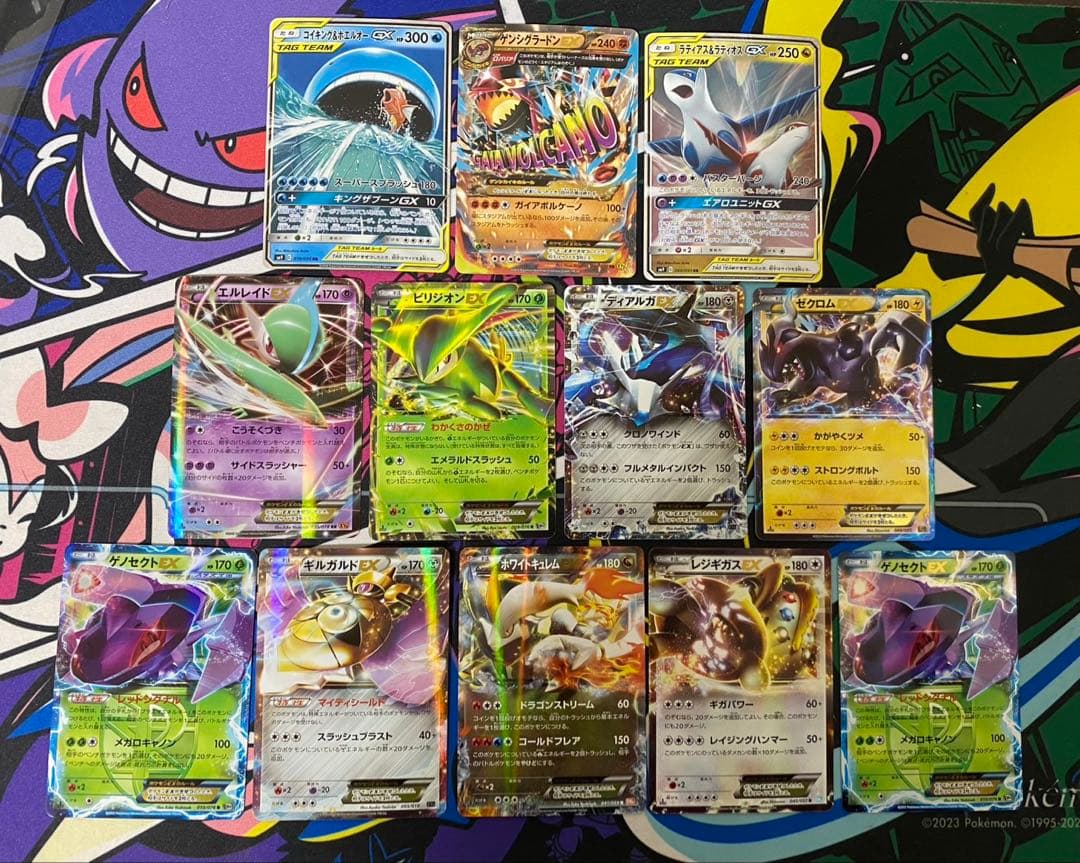 ポケモンカードEX GX まとめ売り
