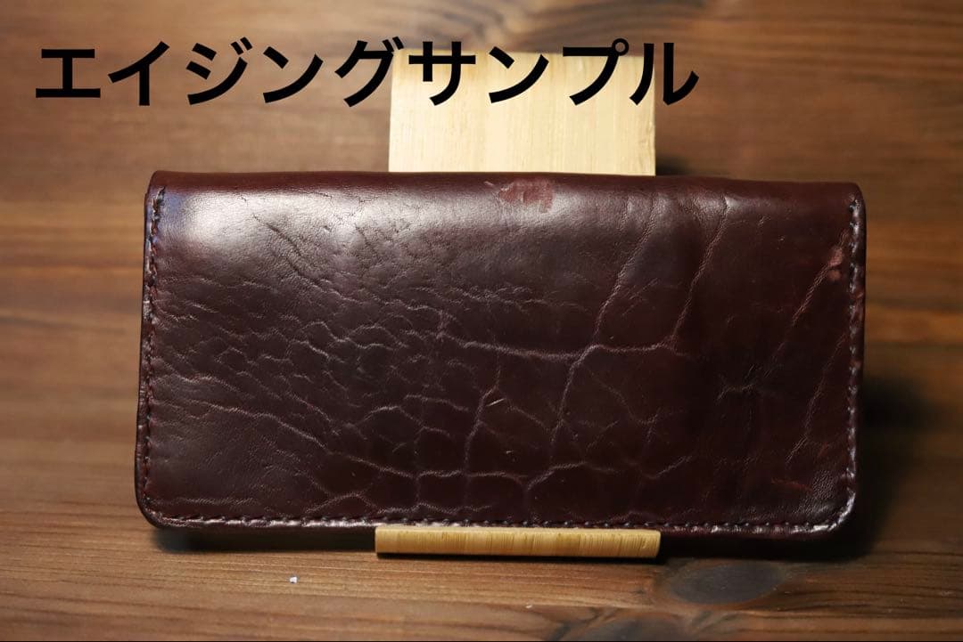 COMIPEL社　ホースバット　トラッカーウォレット　値下げ可能‼️