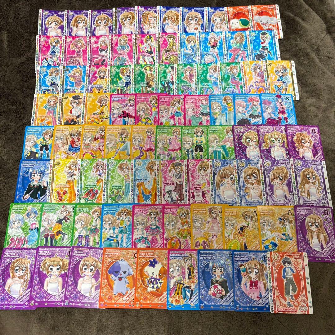 きらりんレボリューション きらレボ カード ばら売り◎