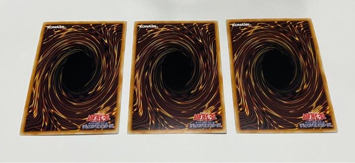 星輝士　デルタテロス　トライヴェール　プトレマイオス　アジア　シク　セット