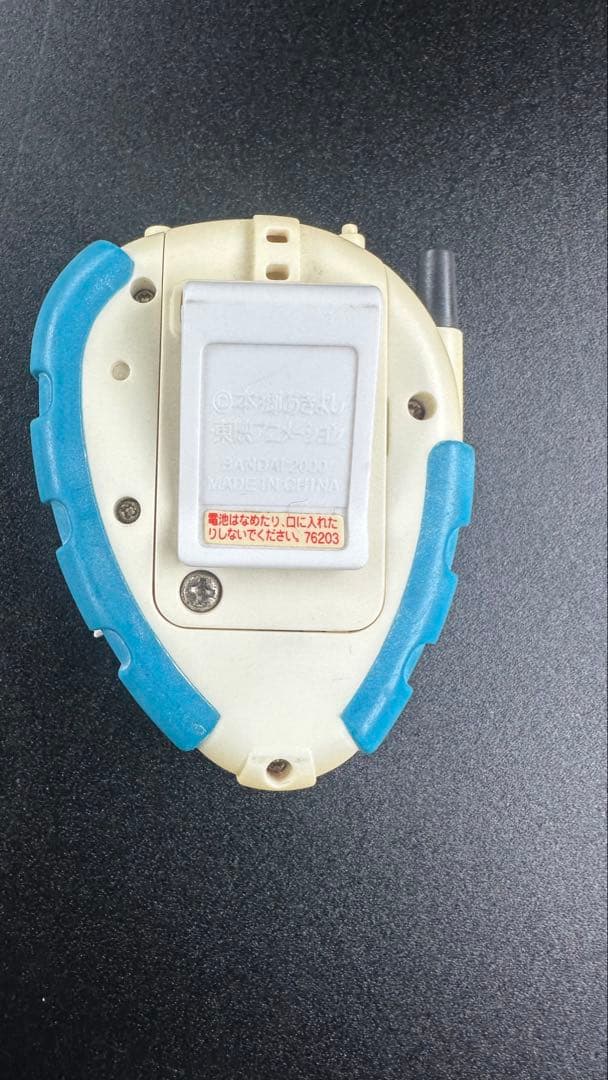 デジモンリンクシステム　デジヴァイス D3 バンダイ　2000年製　動作確認済み