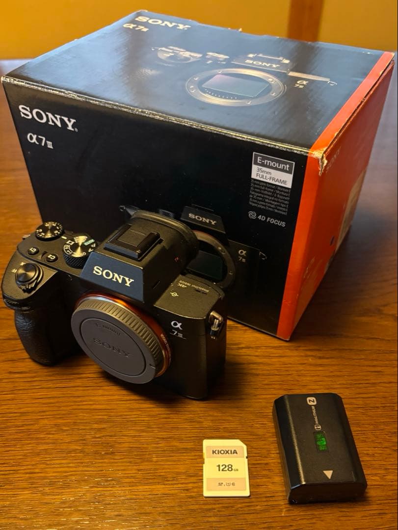 【最終値下げ】α7III＋nikkor-p 105mm f2.5＋リグ一式