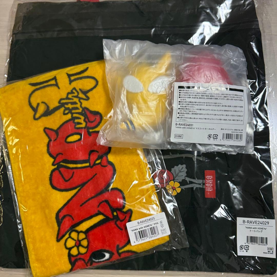 HANA ファンミーティング トートバッグ タオル マスコット