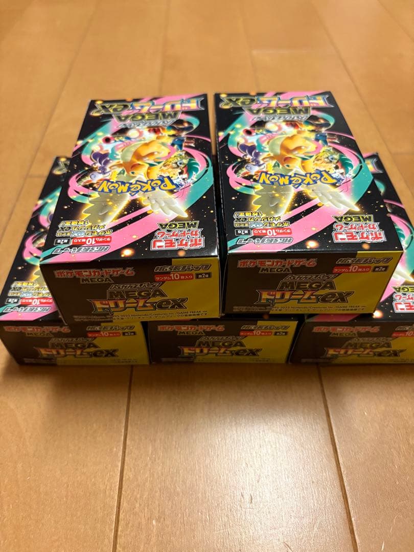 メガドリームex 未開封box シュリンクなしぺりぺりあり　5BOX