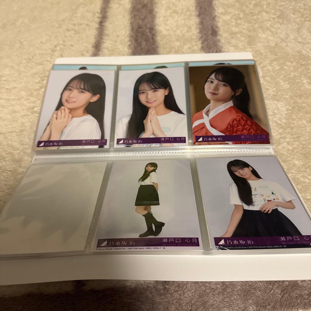 瀬戸口心月生写真セット