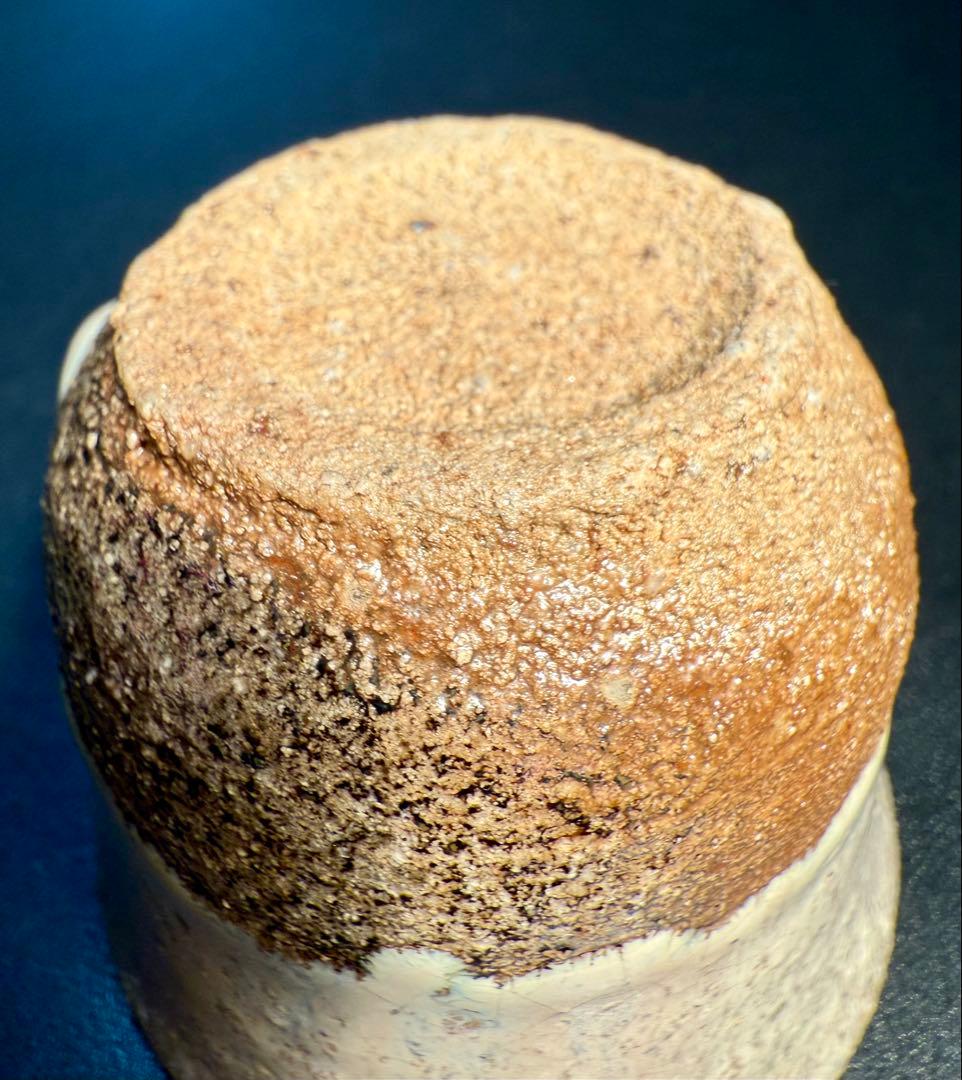 上作　西岡小十　斑唐津ぐい呑共箱、共布