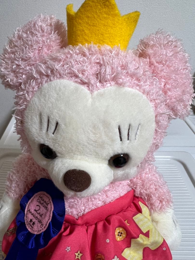 ミニークチュールのぬいぐるみMサイズ 、2th ハッピーバースデー、王冠付き