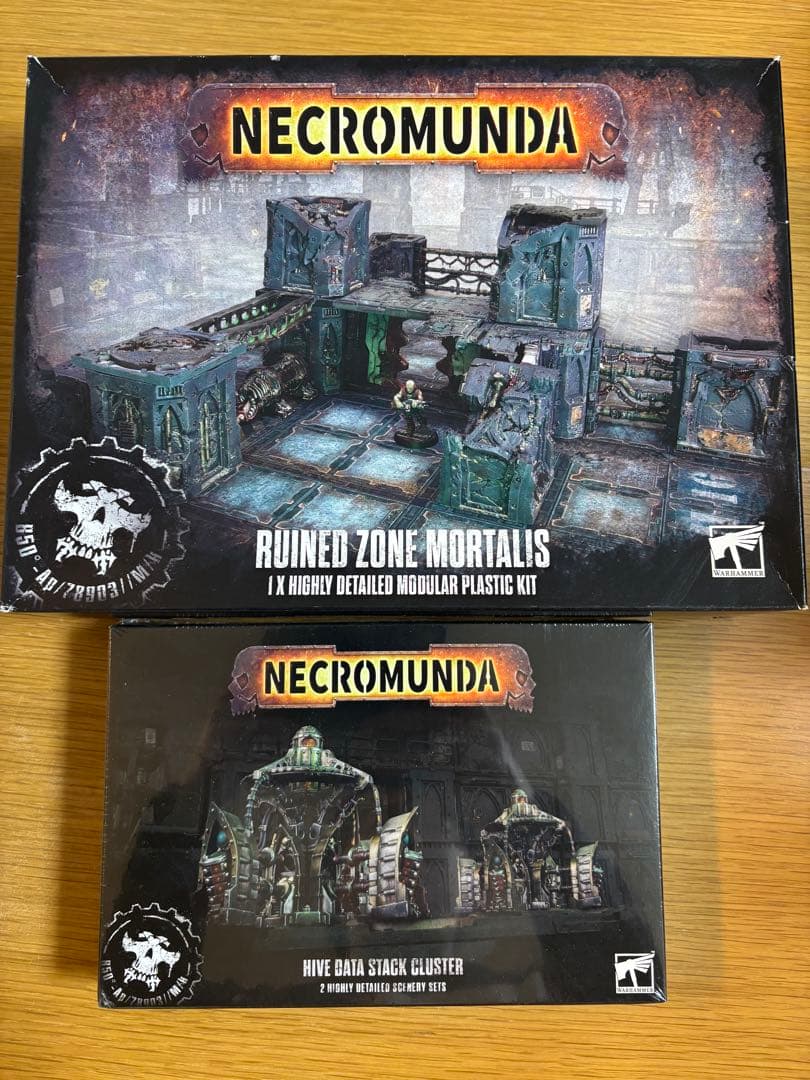 WARHAMMER「ネクロムンダテレインセット」ウォーハンマー