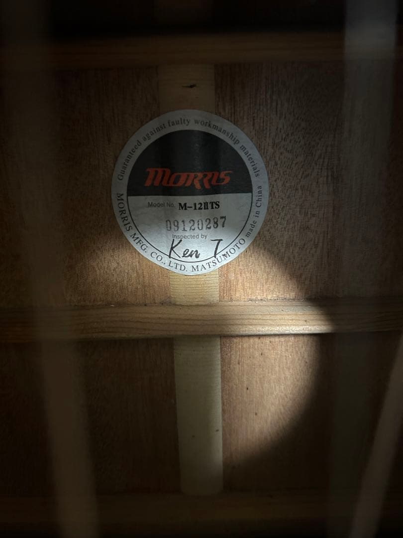 Morris M-121TS アコースティックギター