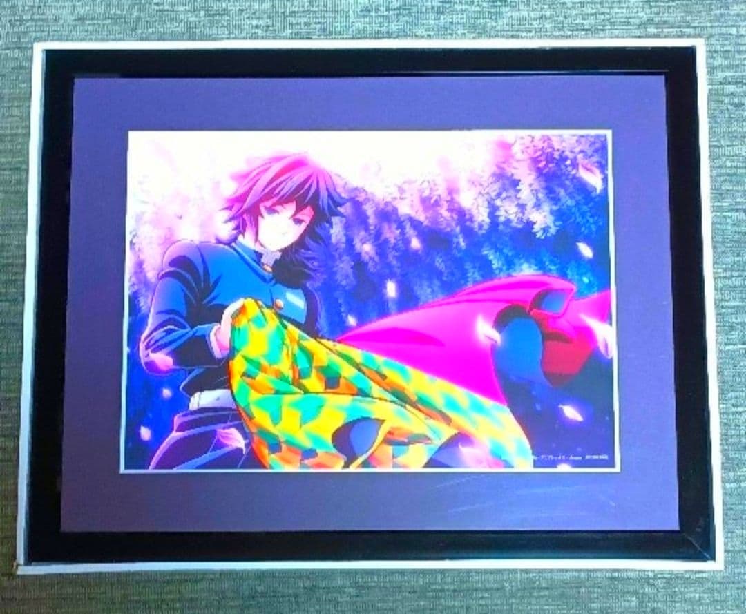 【義勇/新品未使用】鬼滅の刃　柱稽古編　キャラファイングラフ　全巻購入特典