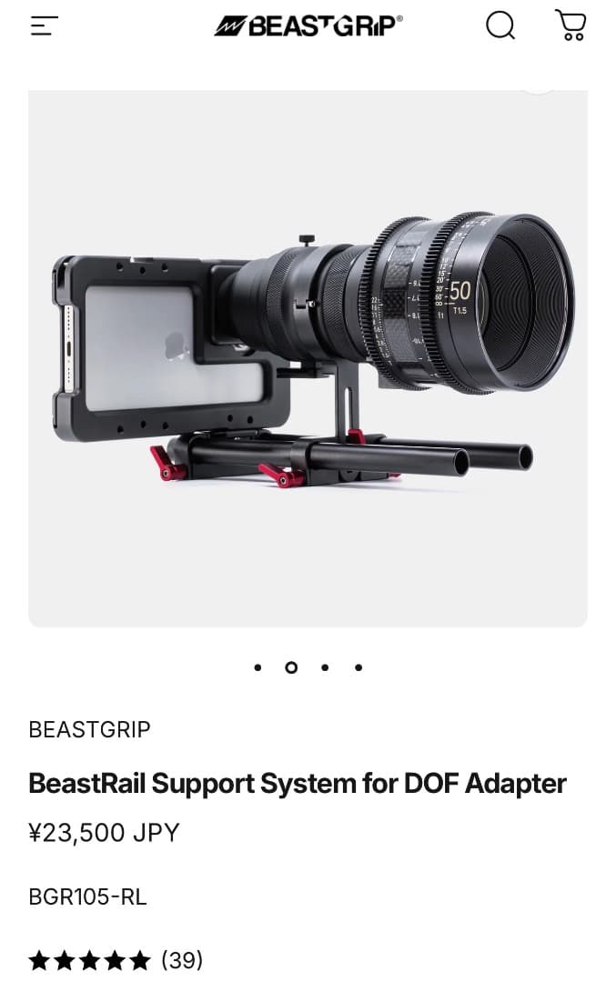 スマホアクセサリー BEASTGRIP Support System for DOF Adapter
