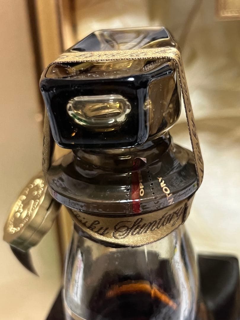 サントリー ロイヤル 15年 ゴールドラベル 750ml