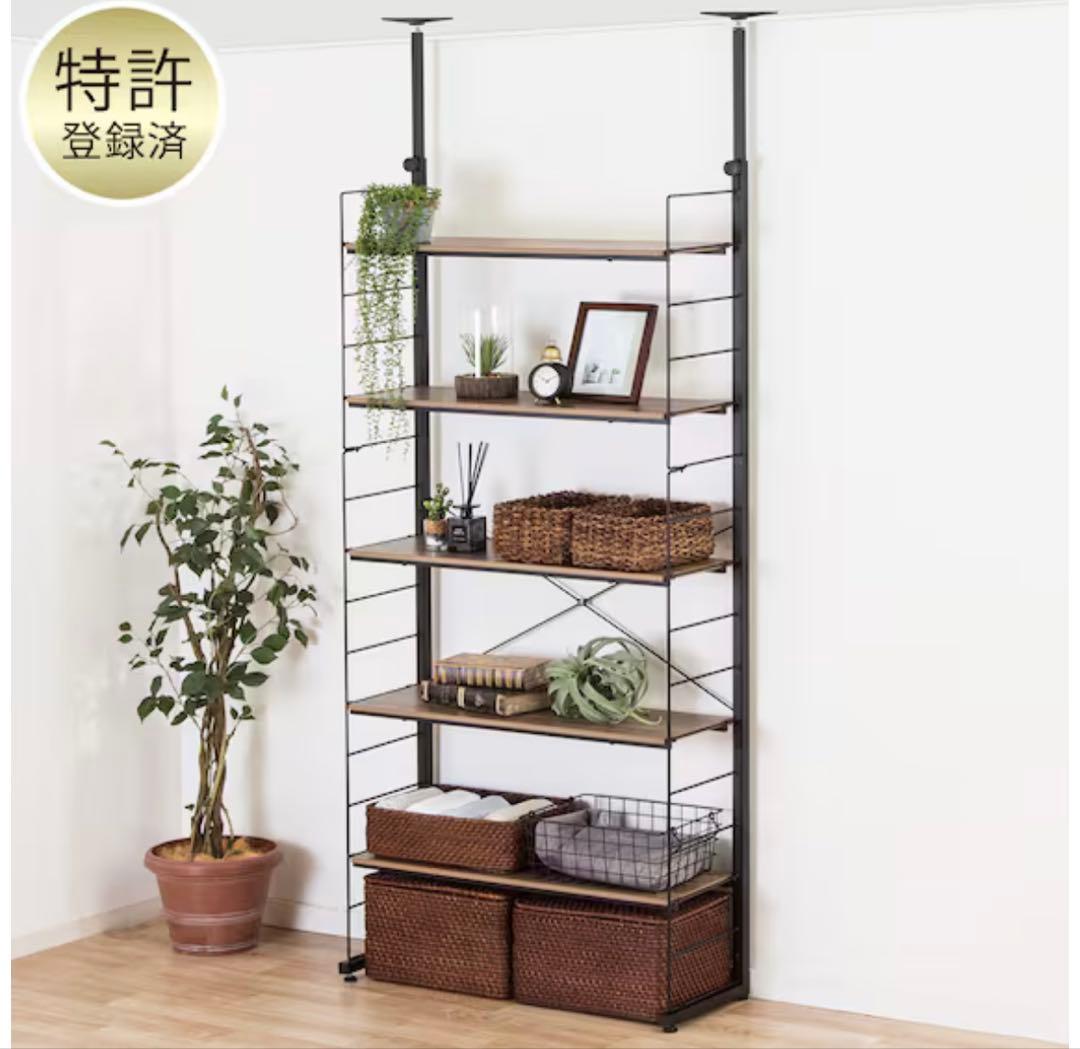 突っ張り壁面収納Nポルダ(幅80cm ミドルブラウン)【引取り歓迎】