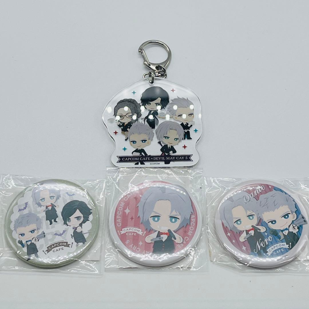 デビルメイクライ 5 カプコンカフェ　缶バッジ　アクリルキーホルダー