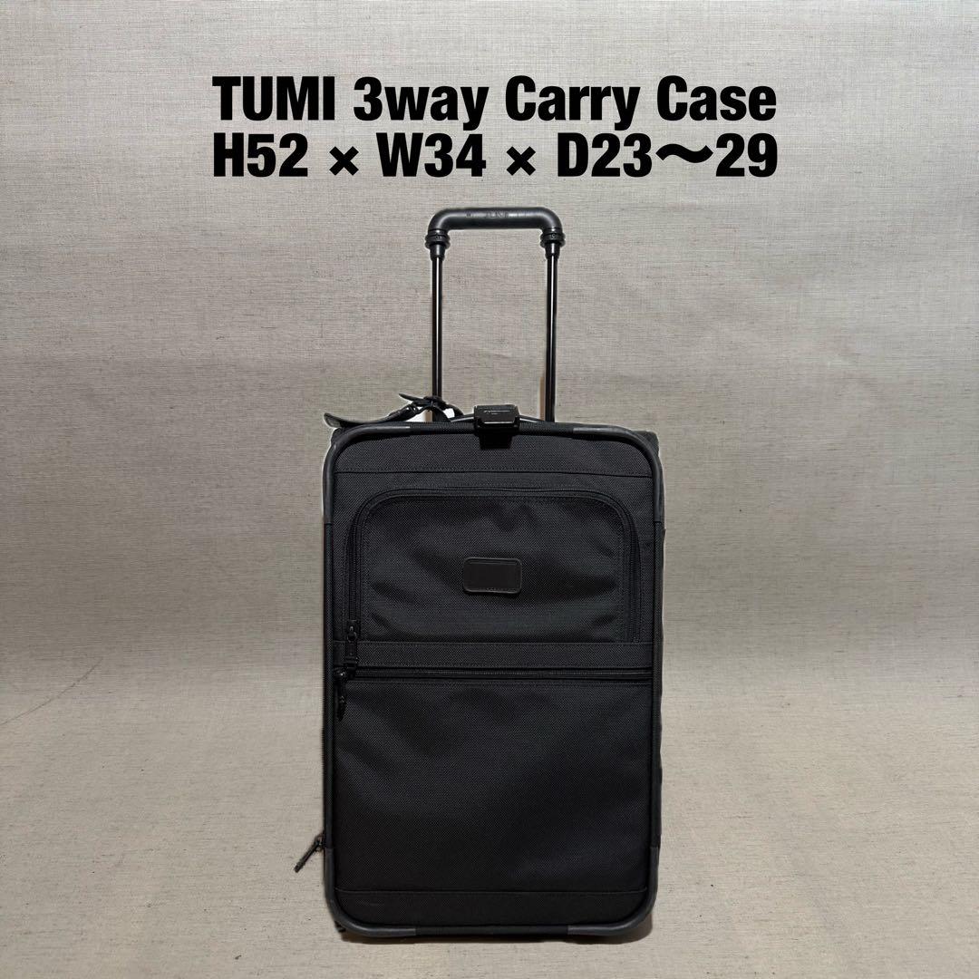 TUMI トゥミ 3WAY キャリーケース 機内持込可 2ウィール 2268d3