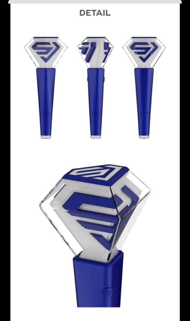 SUPER JUNIORスーパージュニア　公式ペンライト　スペシャルエディション