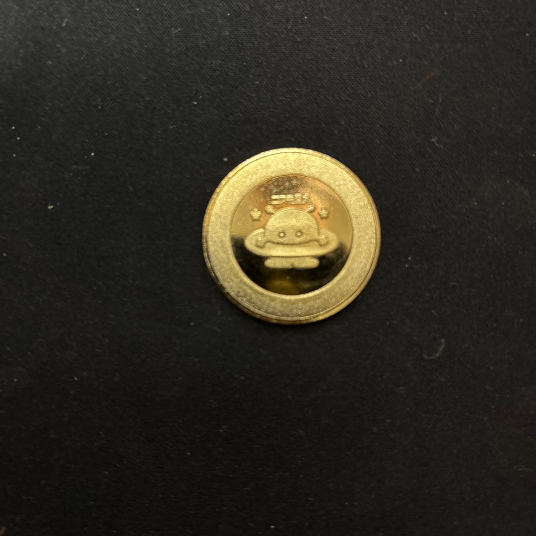 茶平工業　記念メダル　つくばエキスポセンター