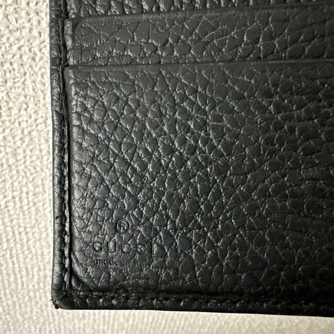 GUCCI マーモント 二つ折り財布 ブラック