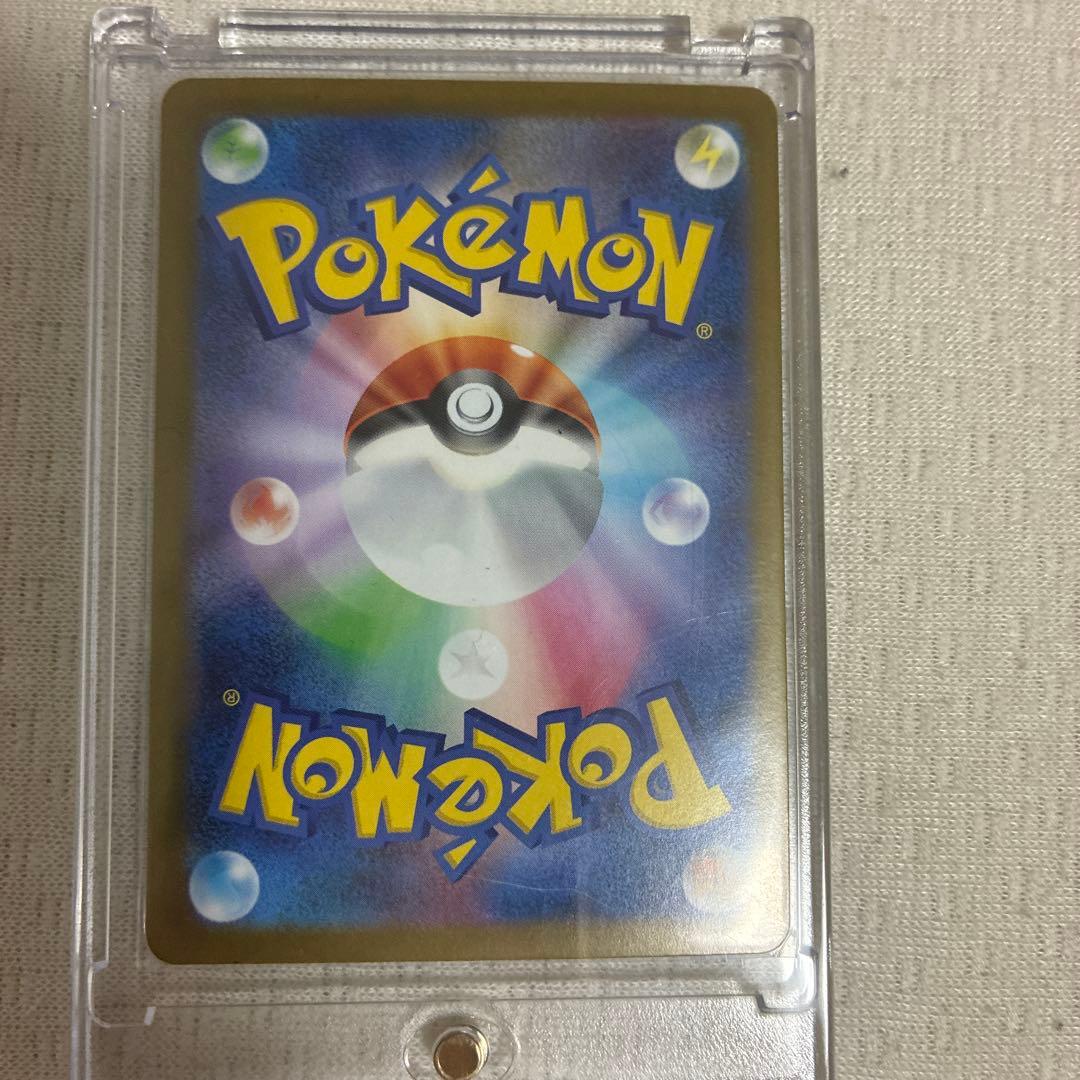 メガリザードンX EX 360HP SARカード