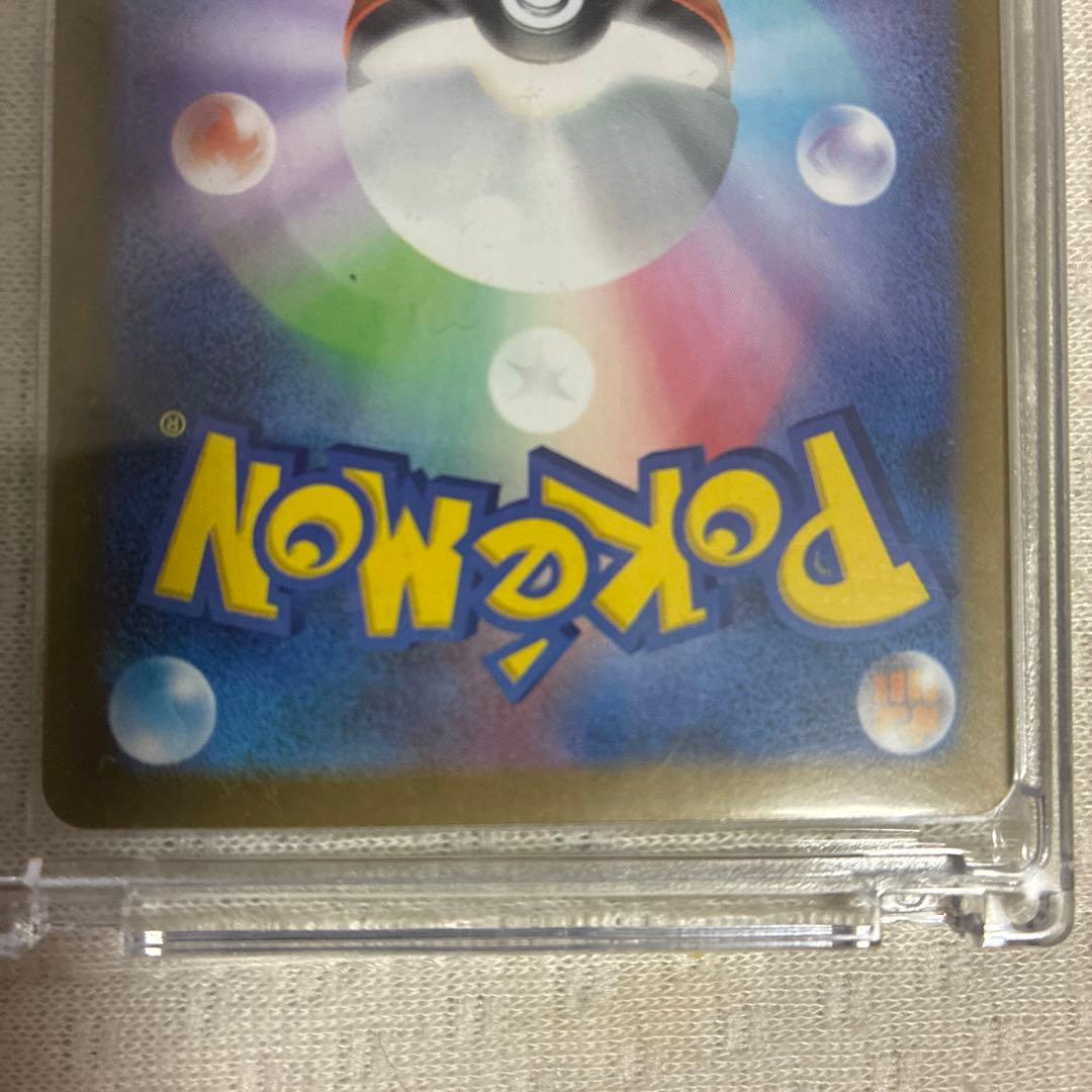 メガリザードンX EX 360HP SARカード