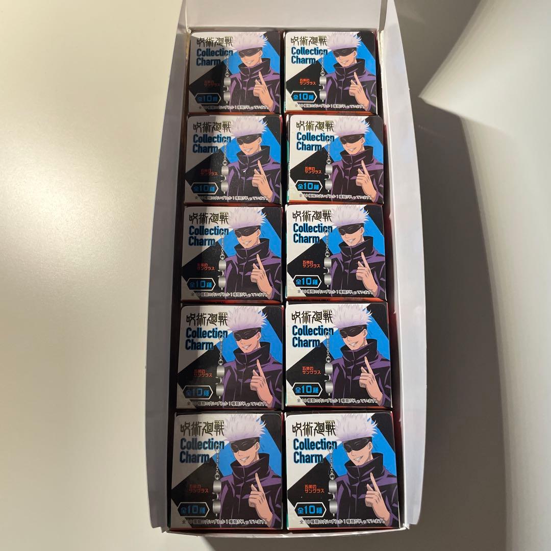 呪術廻戦 コレクションチャーム