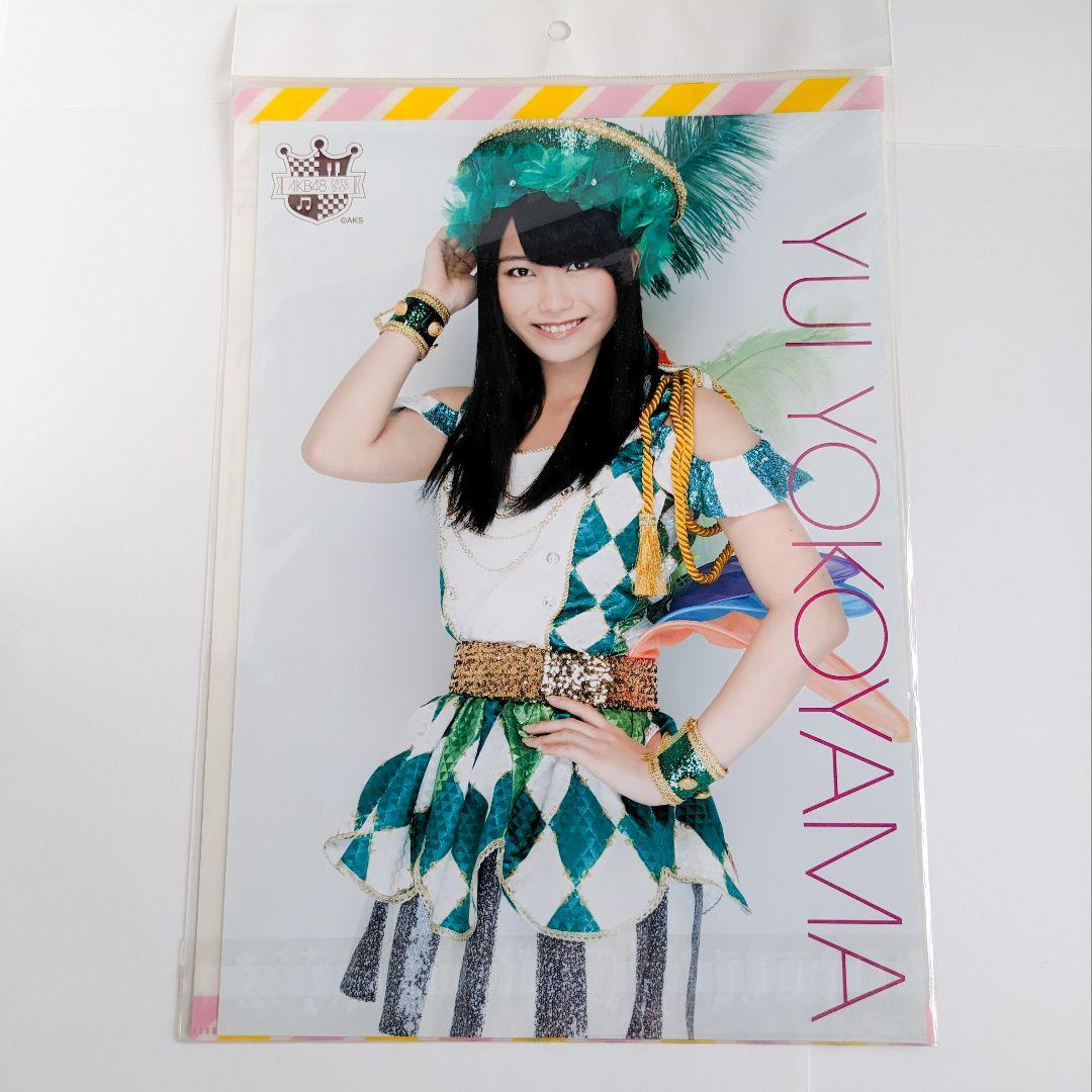 【直筆サイン・新品・未使用】横山由依さん TIMEX + クリアファイル