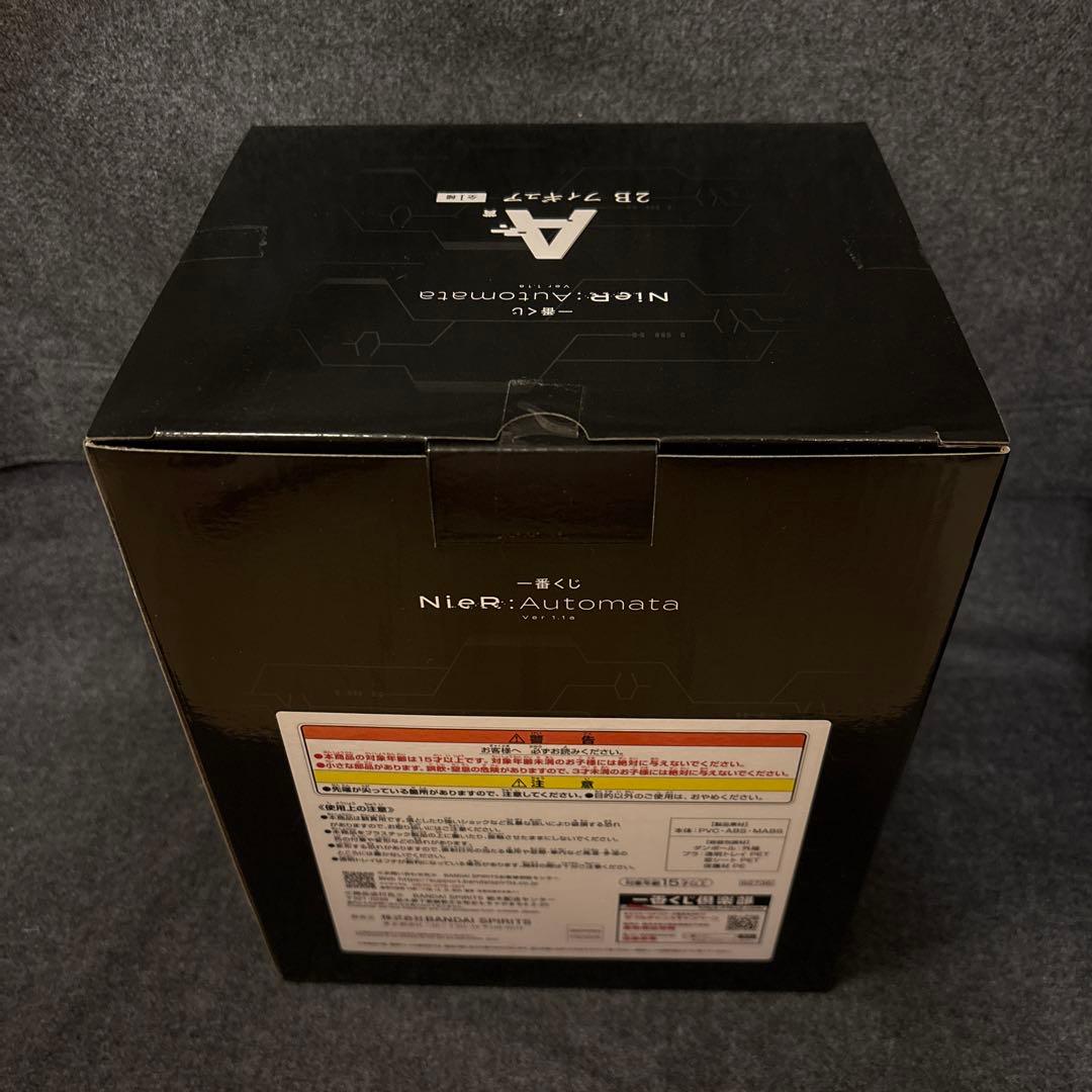 NieR: Automata 2B フィギュアセット A/B/ラスト