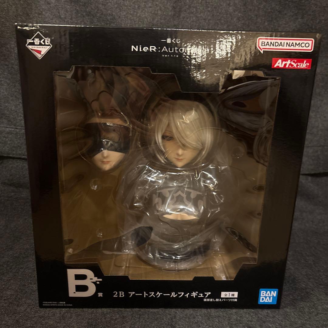 NieR: Automata 2B フィギュアセット A/B/ラスト