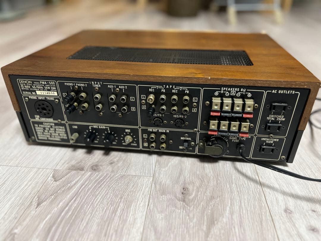 DENON プリメインアンプ PMA-500