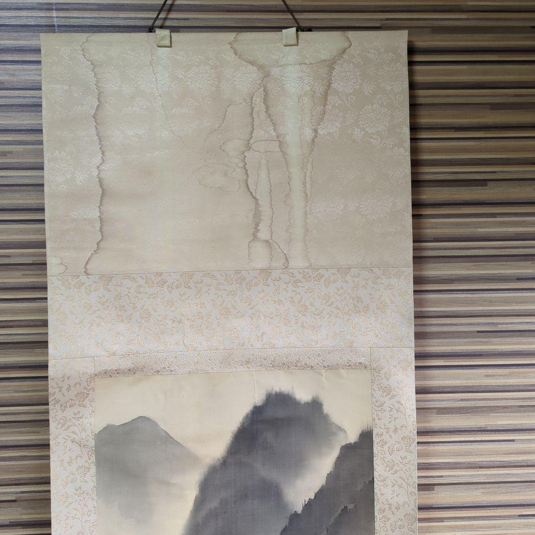 掛軸　山水画