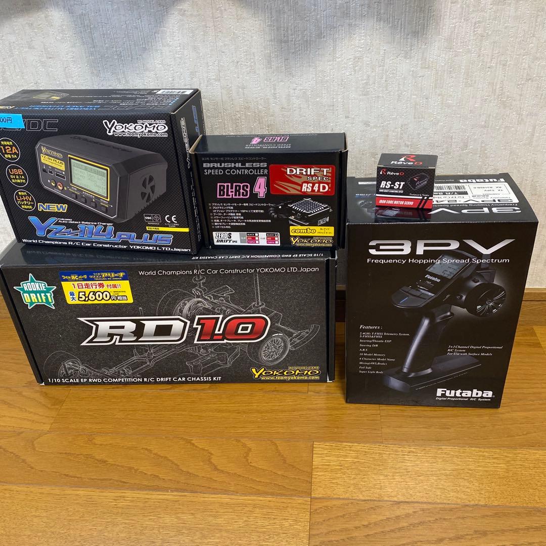 ヨコモRD1.0フルセット YOKOMO RD1.0