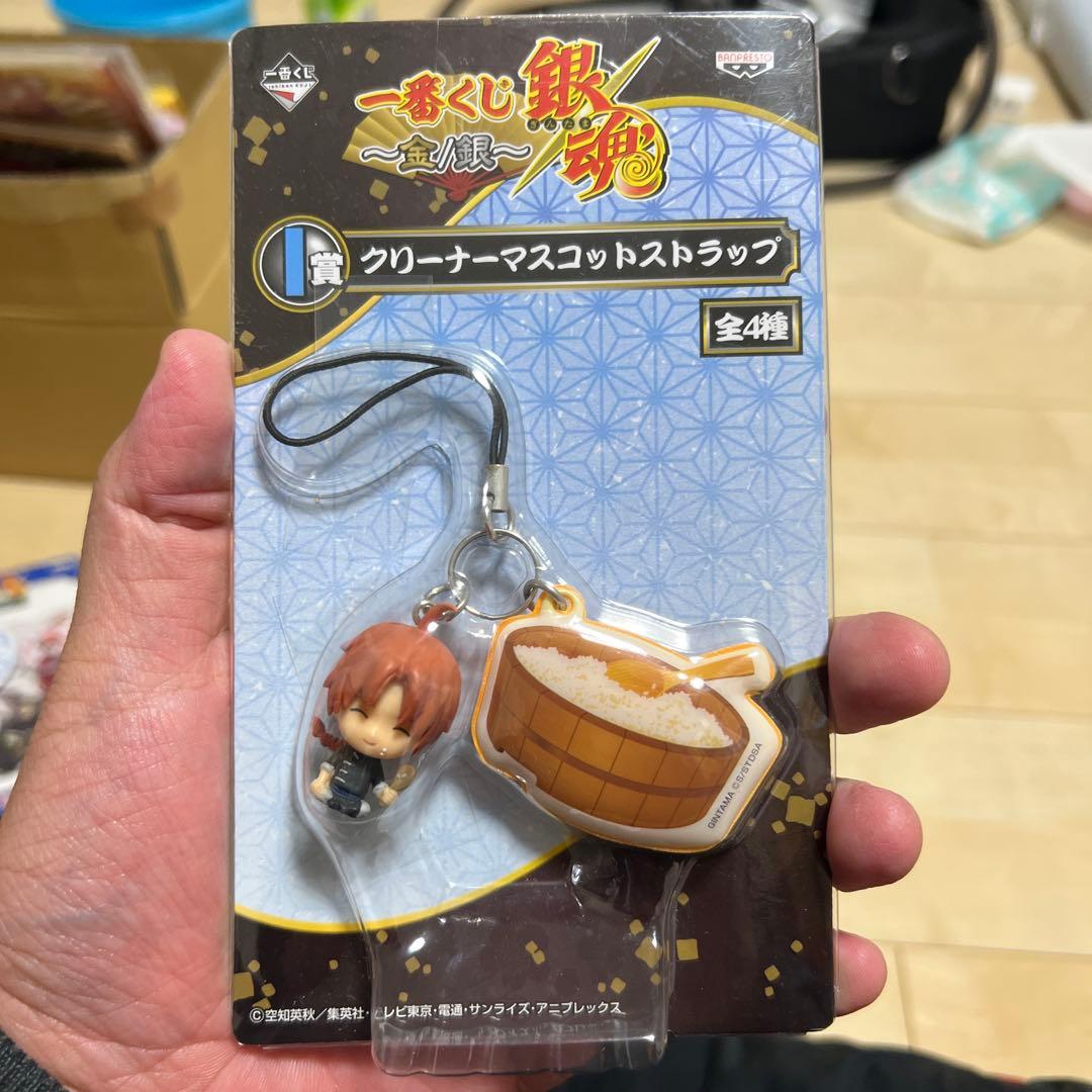 銀魂一番くじ　クリーナーマスコットストラップセット