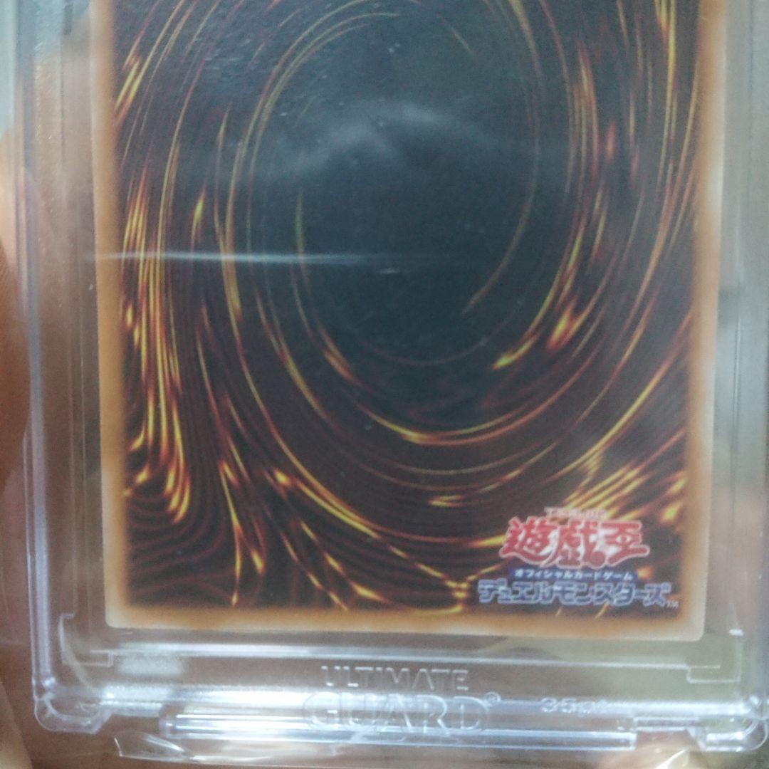 遊戯王 ブラック・マジシャン・ガール 25th