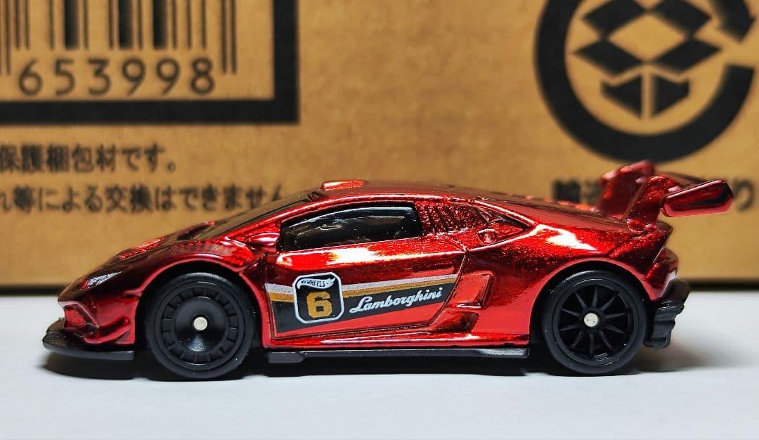 ホットウィール ランボルギーニ ウラカン スーパートレジャーハント