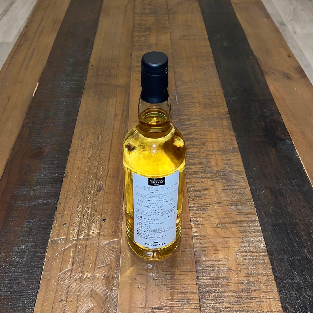 ディーンストン 11年　 2011 / ロンドン ナショナル・ギャラリー ラベル