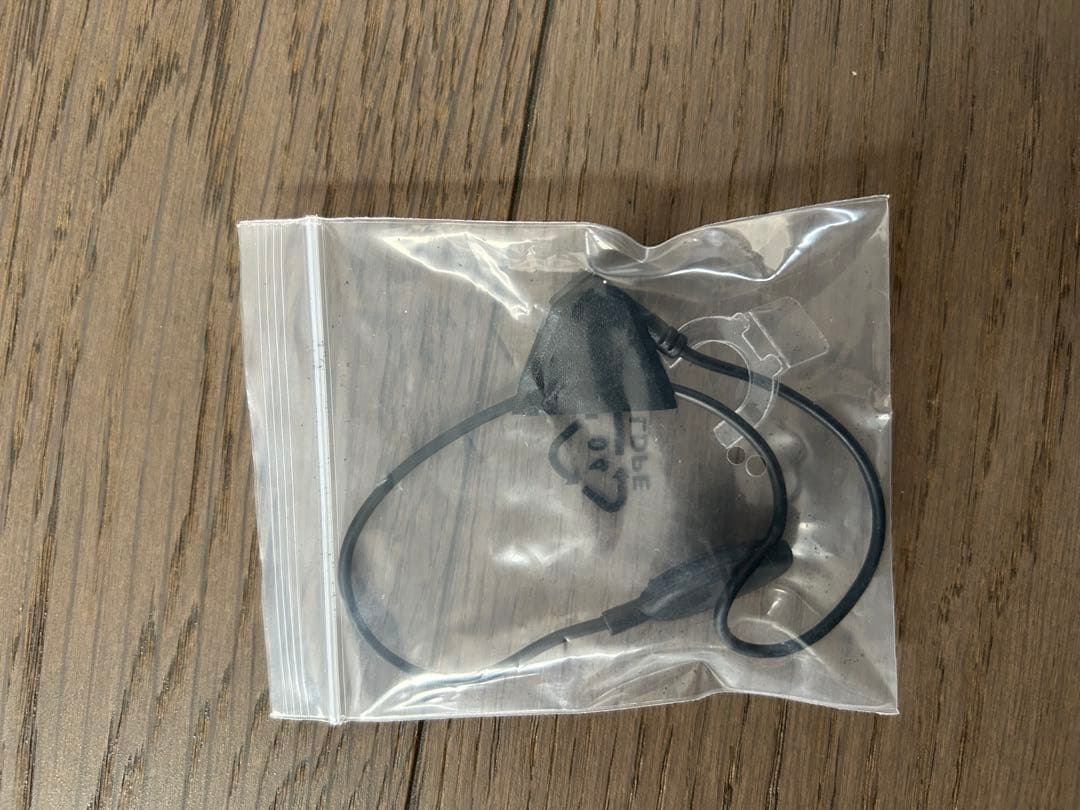 B+COM 5X Bluetooth インカム