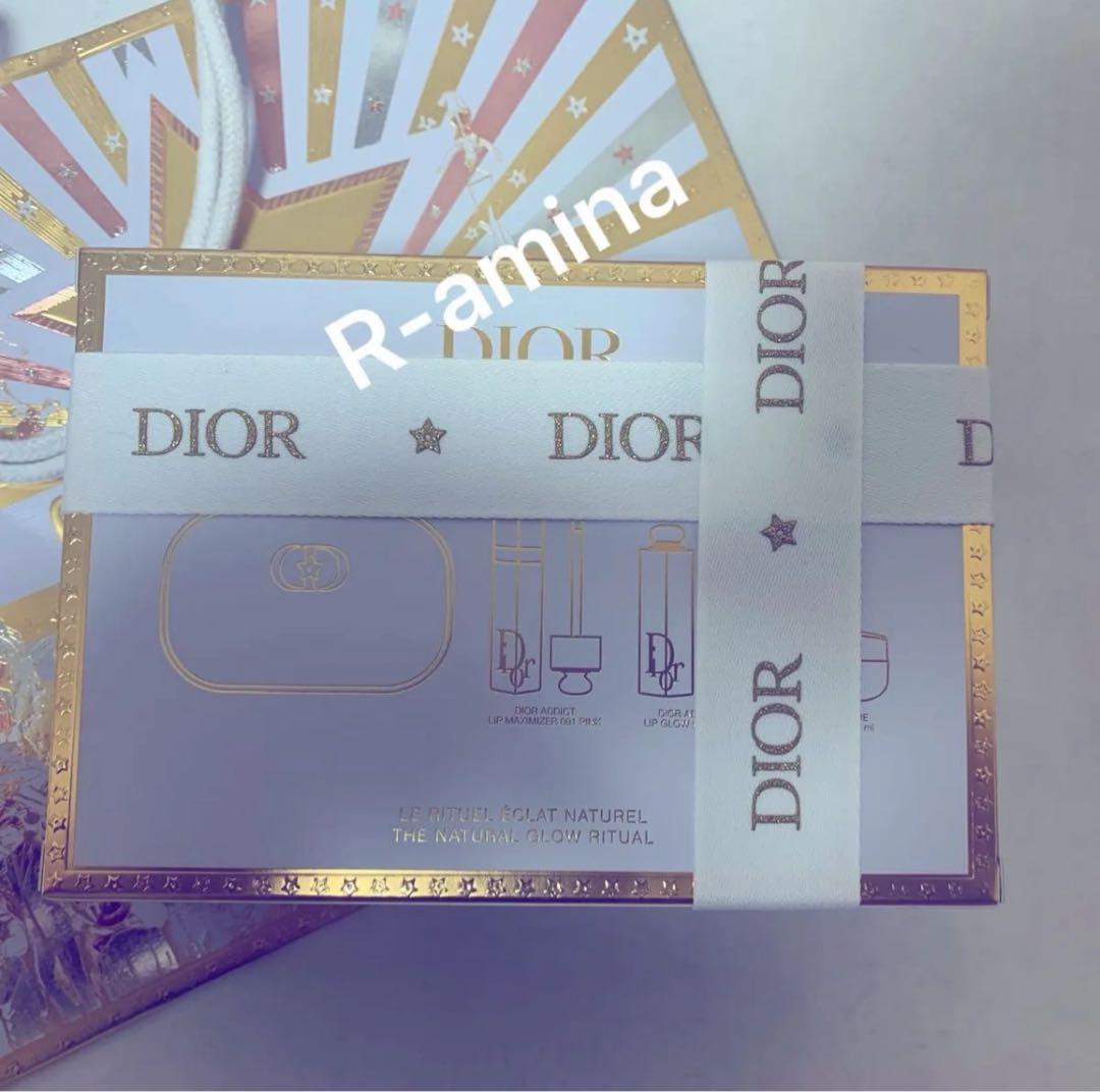 ディオール　DIOR ホリデーオファー　2025クリスマスコフレラッピング