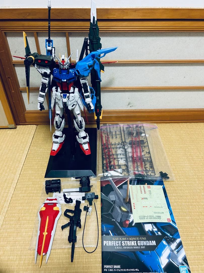 PG パーフェクトストライクガンダム 完成品