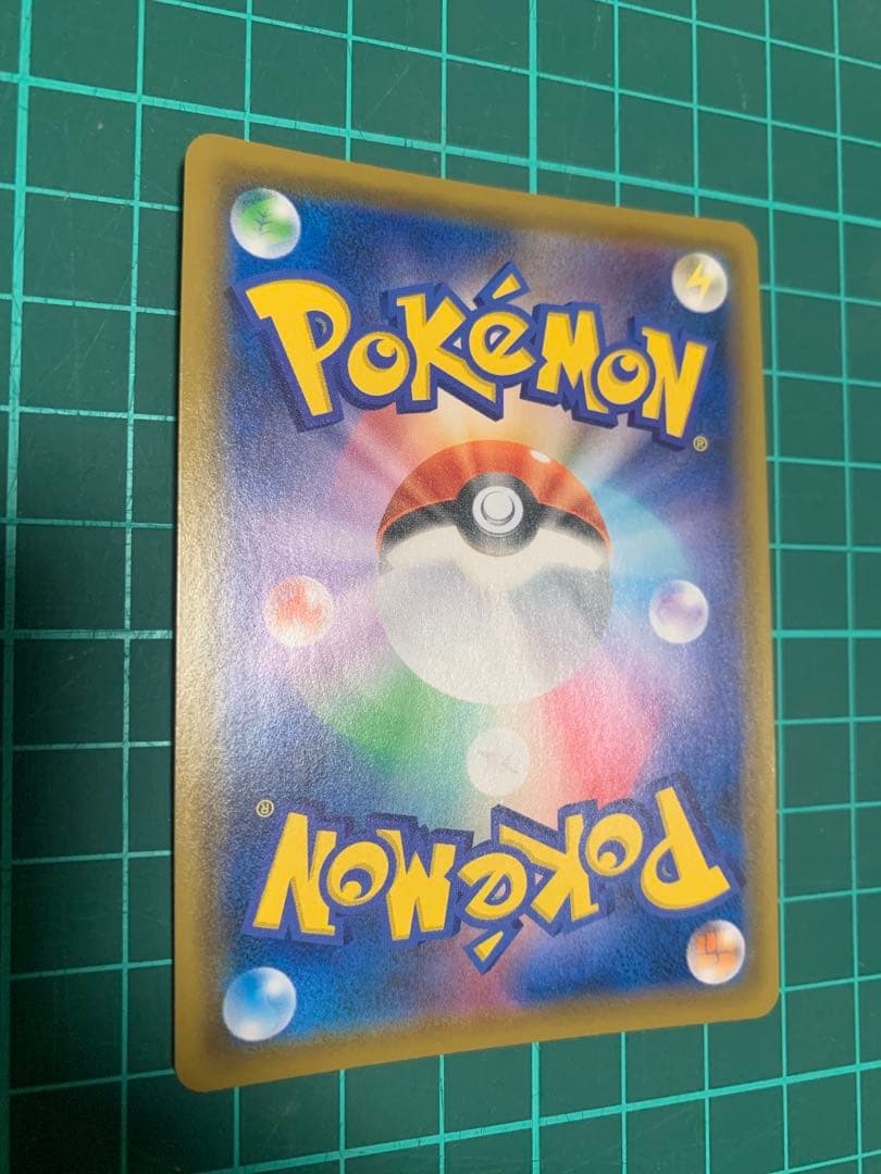 ソルガレオ&ルナアーラGX SR