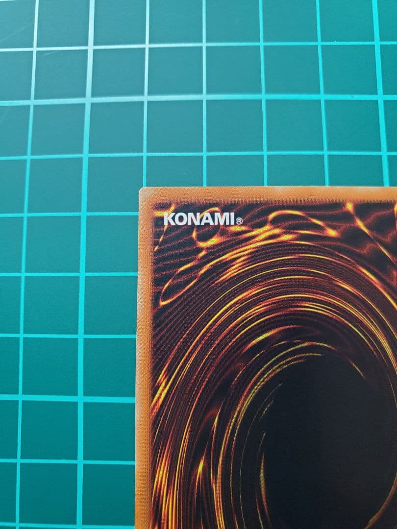 遊戯王 リボルバー・ドラゴン　レリーフ