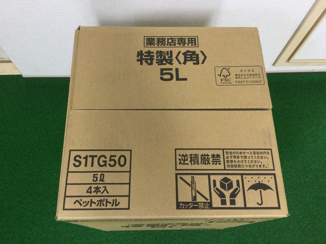サントリー 特製〈角〉 5L 4本入り　新品未開封